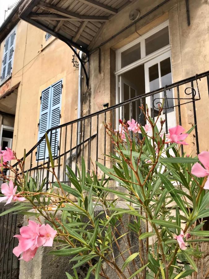 La Petite Cour *
